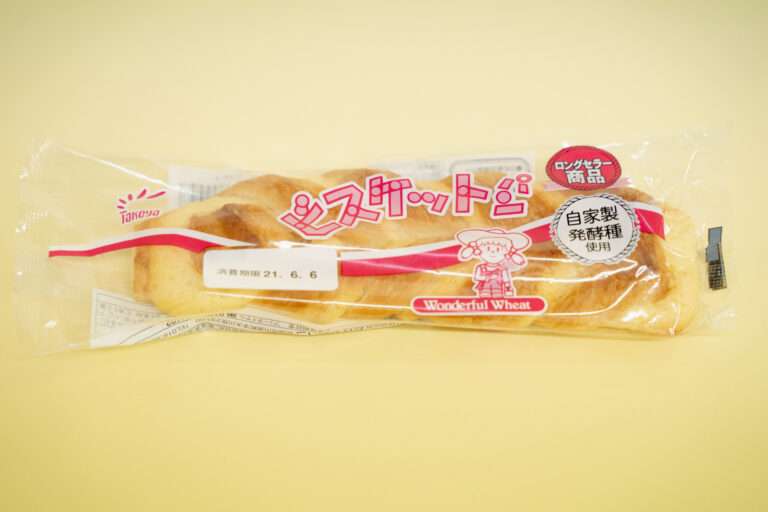 秋田県のグルメ