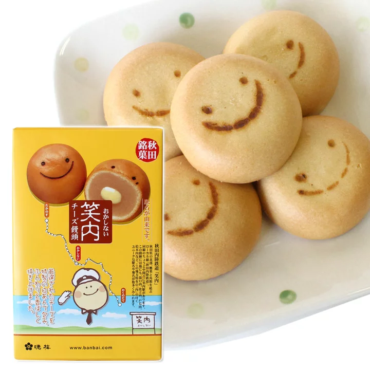 秋田県のグルメ