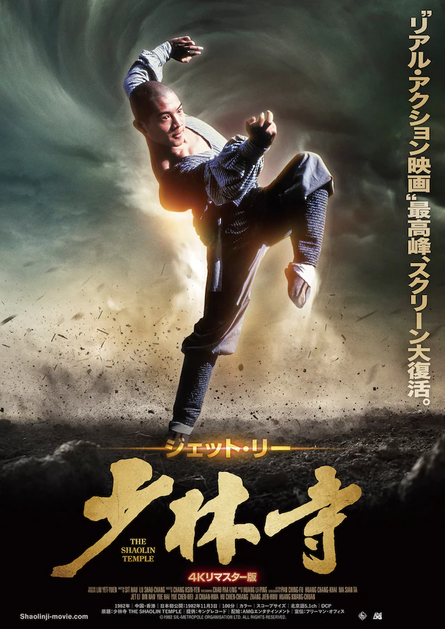 名字・小林界の偉人