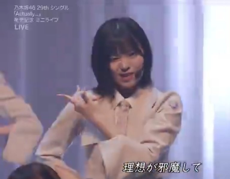 乃木坂46山崎怜奈、7・17卒業を発表「わがままを許してほしいです」声を詰まらせる場面も