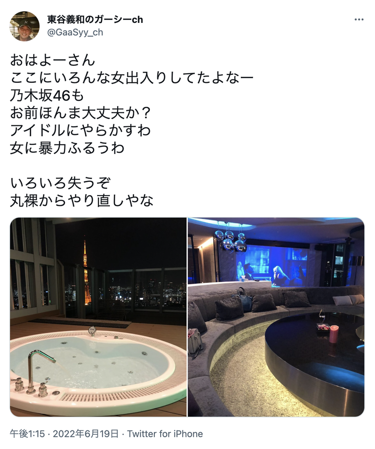 乃木坂46山崎怜奈、7・17卒業を発表「わがままを許してほしいです」声を詰まらせる場面も