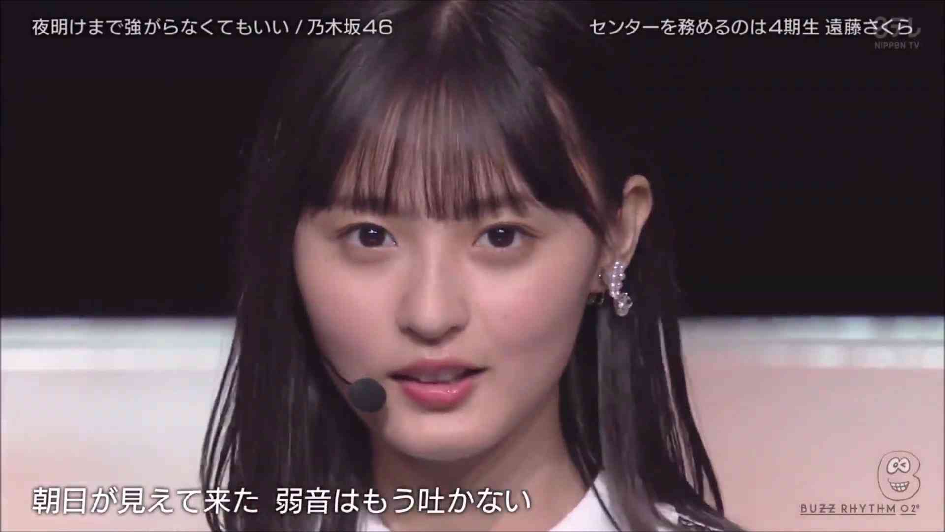 乃木坂46山崎怜奈、7・17卒業を発表「わがままを許してほしいです」声を詰まらせる場面も