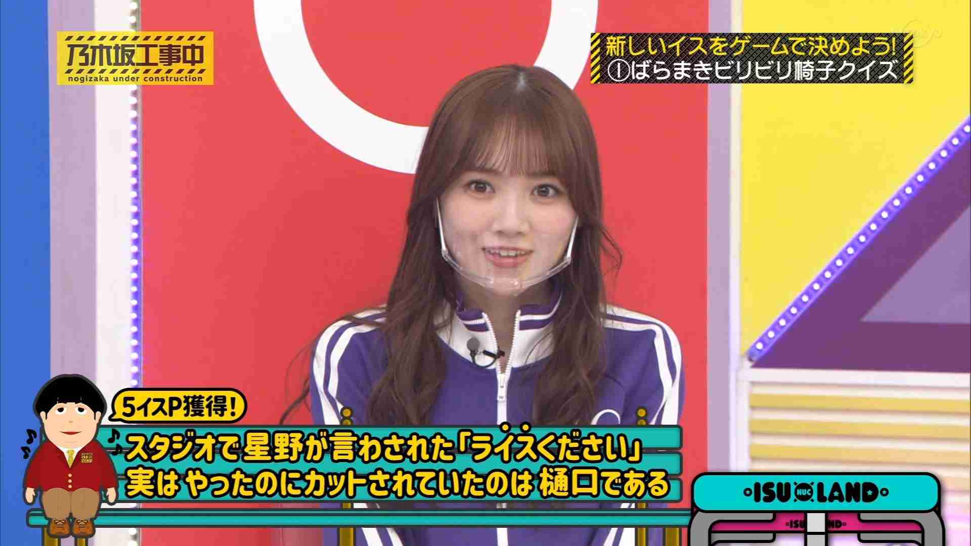 乃木坂46山崎怜奈、7・17卒業を発表「わがままを許してほしいです」声を詰まらせる場面も