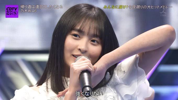 乃木坂46山崎怜奈、7・17卒業を発表「わがままを許してほしいです」声を詰まらせる場面も