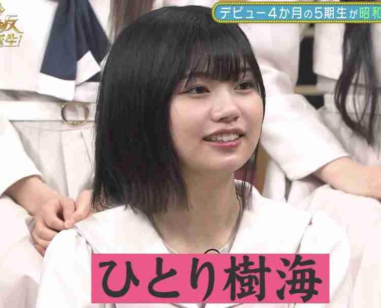 乃木坂46山崎怜奈、7・17卒業を発表「わがままを許してほしいです」声を詰まらせる場面も