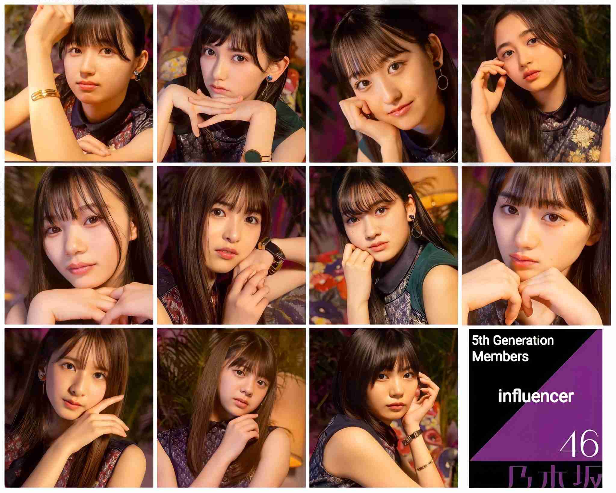 乃木坂46山崎怜奈、7・17卒業を発表「わがままを許してほしいです」声を詰まらせる場面も