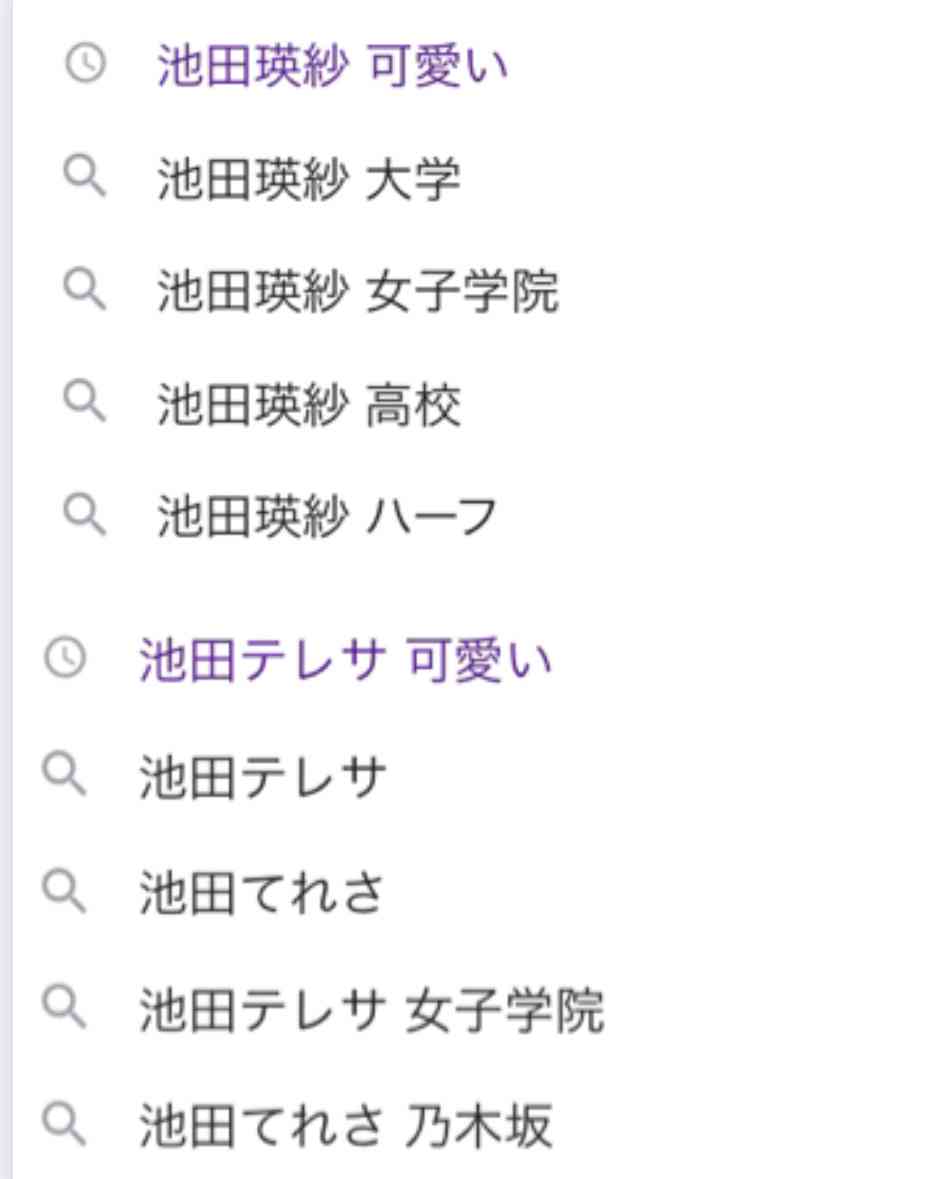 乃木坂46山崎怜奈、7・17卒業を発表「わがままを許してほしいです」声を詰まらせる場面も