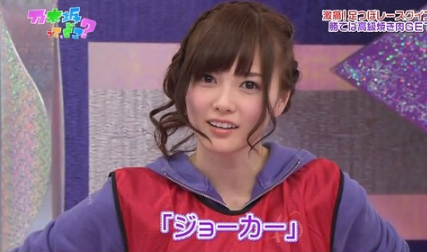 乃木坂46山崎怜奈、7・17卒業を発表「わがままを許してほしいです」声を詰まらせる場面も