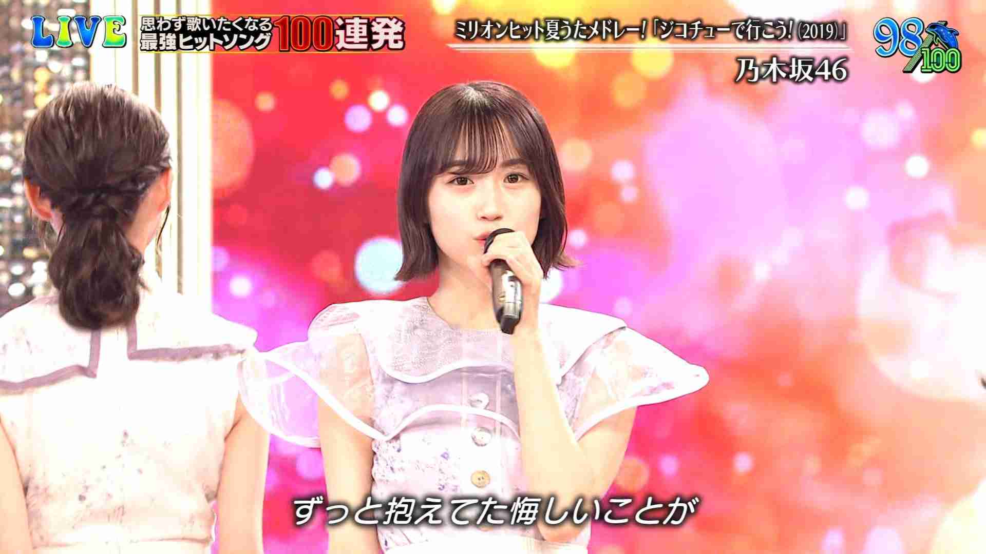 乃木坂46山崎怜奈、7・17卒業を発表「わがままを許してほしいです」声を詰まらせる場面も