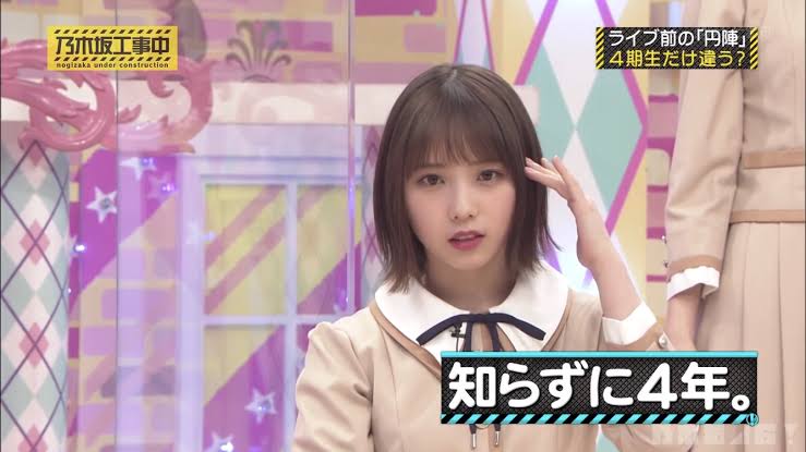 乃木坂46山崎怜奈、7・17卒業を発表「わがままを許してほしいです」声を詰まらせる場面も