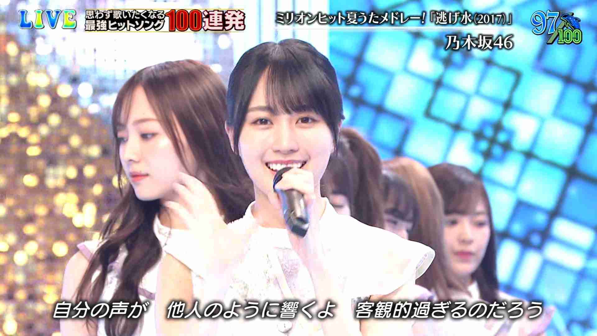 乃木坂46山崎怜奈、7・17卒業を発表「わがままを許してほしいです」声を詰まらせる場面も