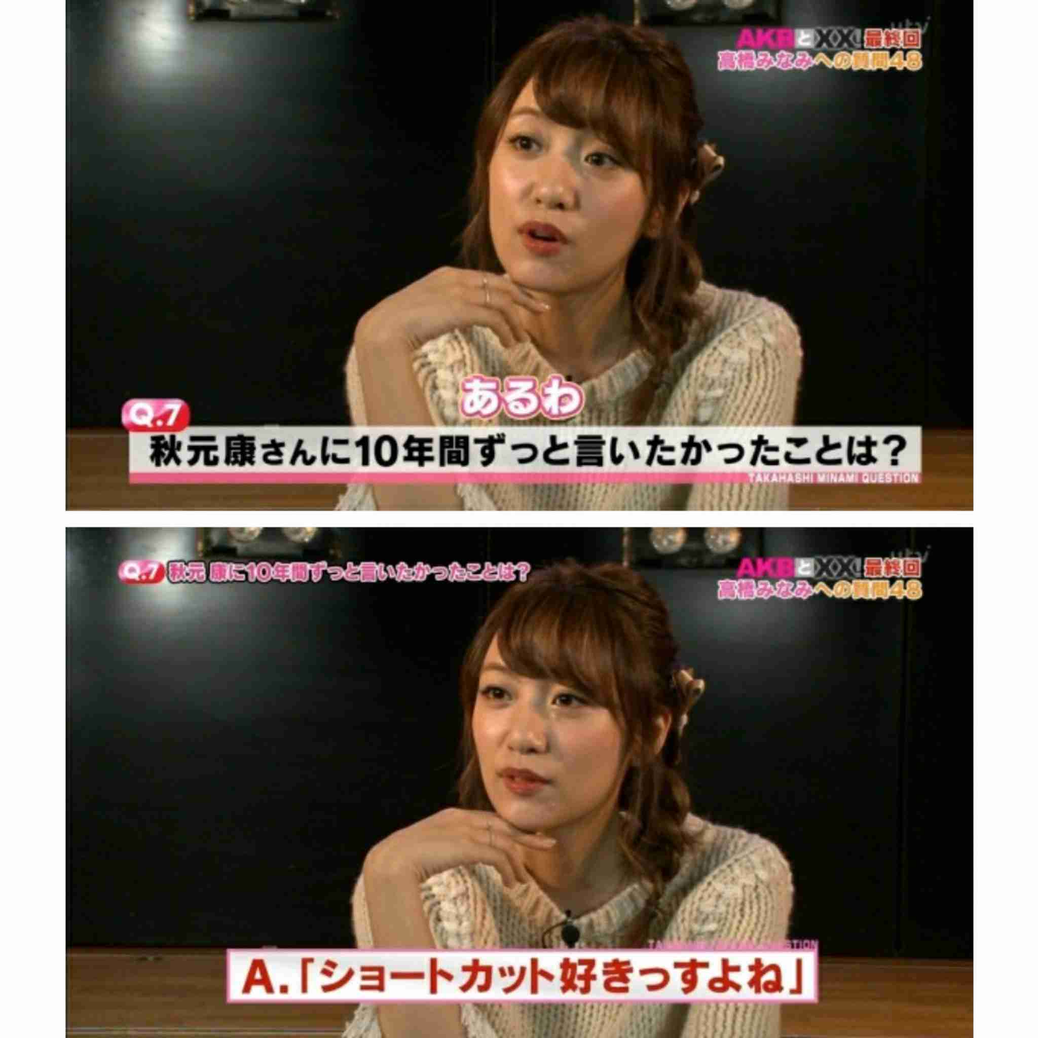 乃木坂46山崎怜奈、7・17卒業を発表「わがままを許してほしいです」声を詰まらせる場面も