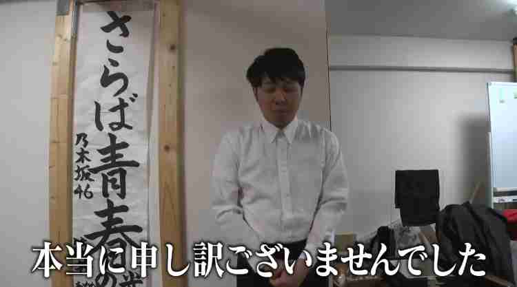乃木坂46山崎怜奈、7・17卒業を発表「わがままを許してほしいです」声を詰まらせる場面も