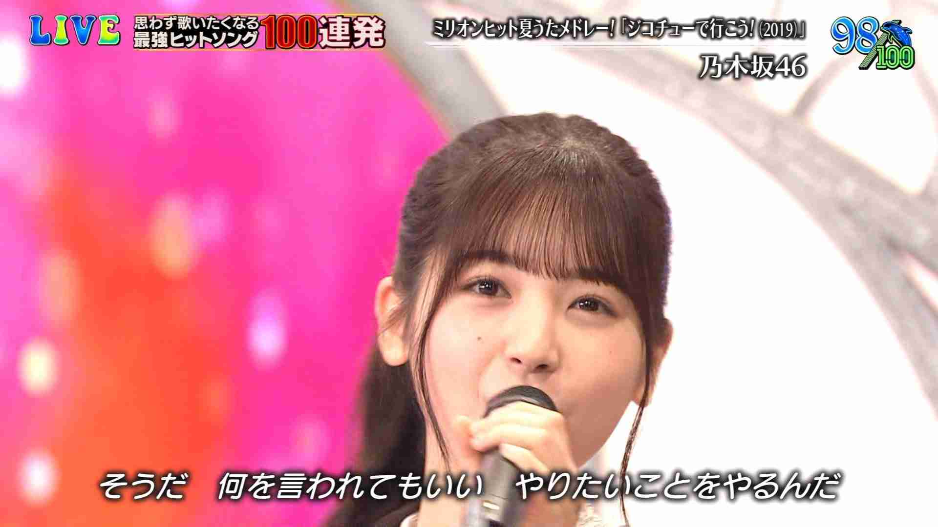 乃木坂46山崎怜奈、7・17卒業を発表「わがままを許してほしいです」声を詰まらせる場面も