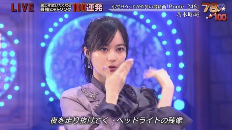 乃木坂46山崎怜奈、7・17卒業を発表「わがままを許してほしいです」声を詰まらせる場面も