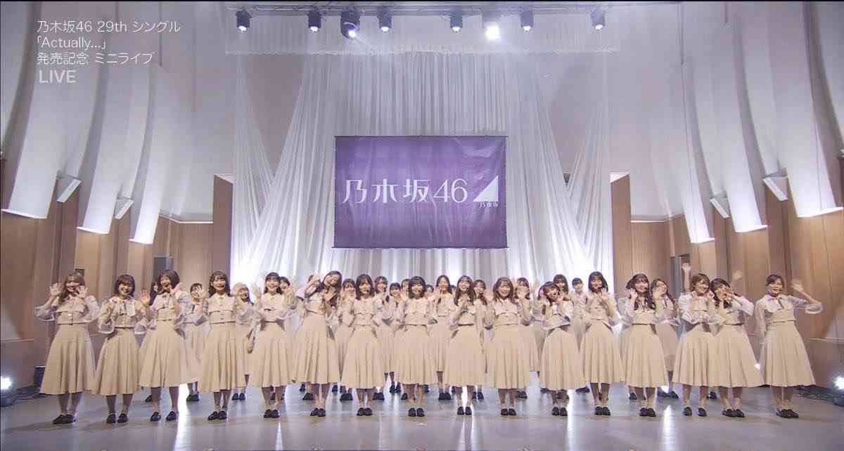 乃木坂46山崎怜奈、7・17卒業を発表「わがままを許してほしいです」声を詰まらせる場面も