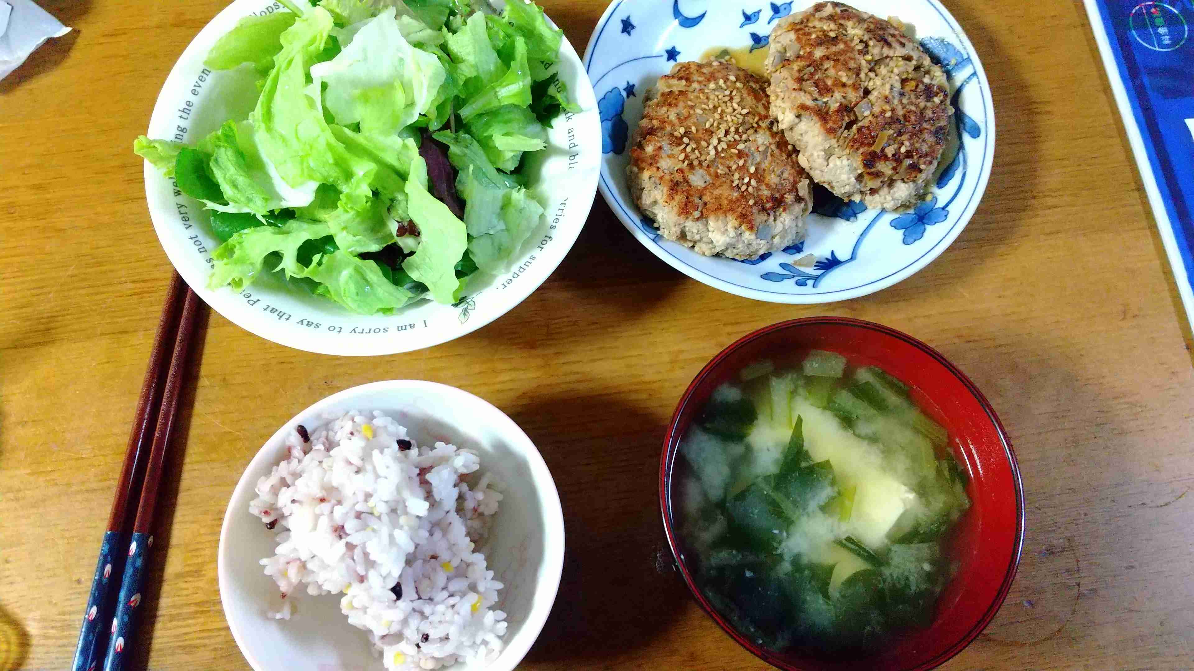 ガル民の作った手料理が見たい！　Part20