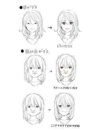 菜々緒　名前の由来や髪が天然パーマと明かす「年々天パの癖がキツくなってる」