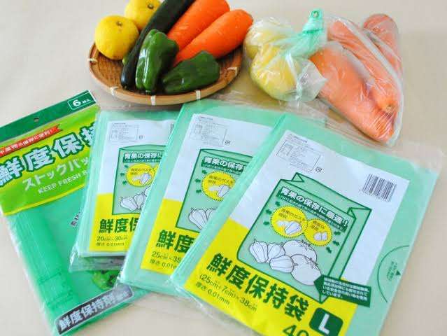 野菜はどう保存してますか?