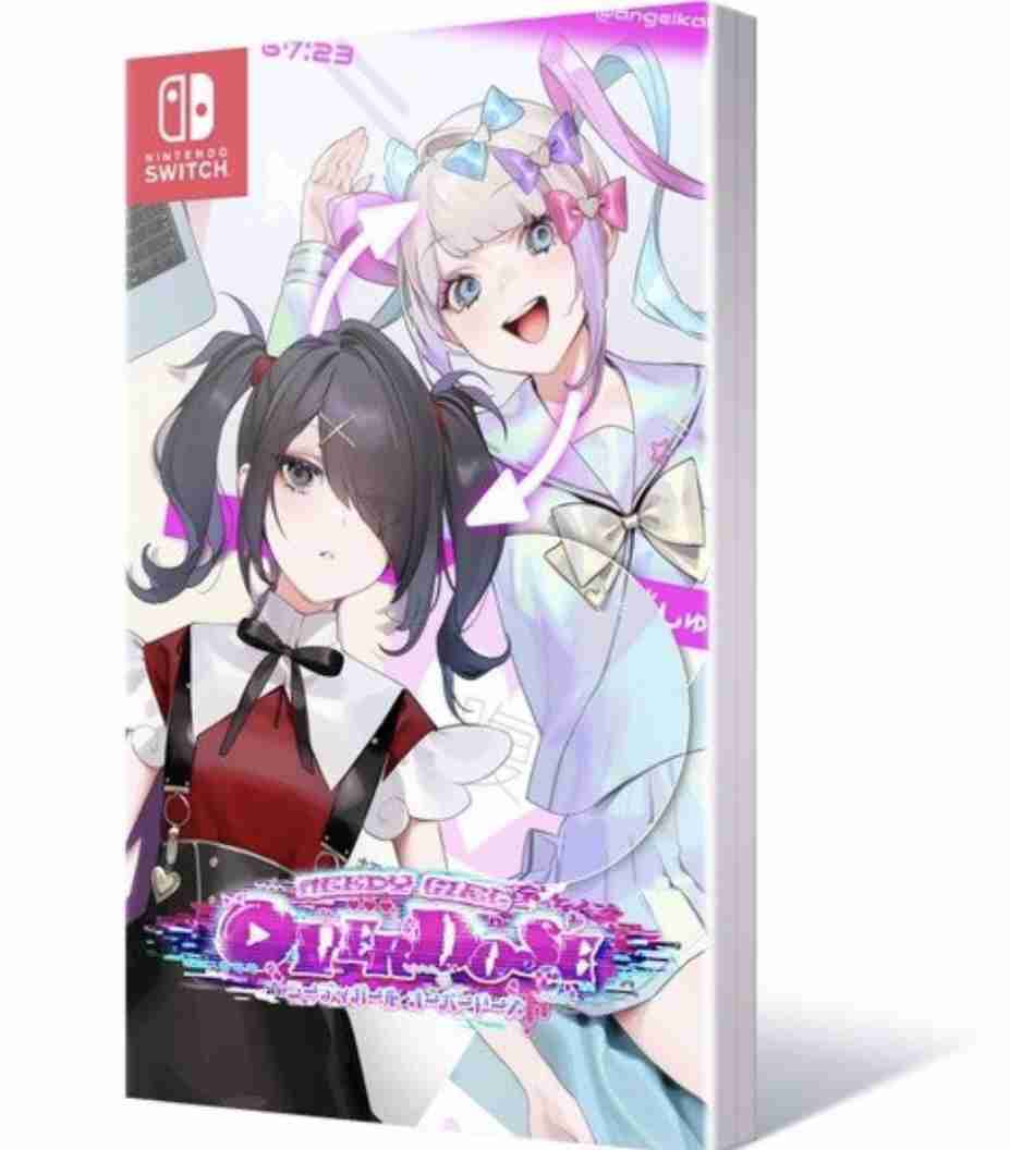 発売を楽しみにしているゲーム