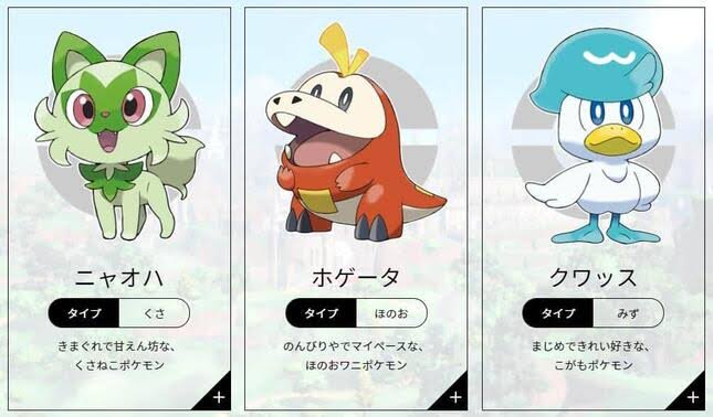 発売を楽しみにしているゲーム