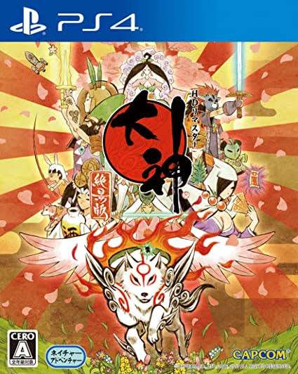 発売を楽しみにしているゲーム