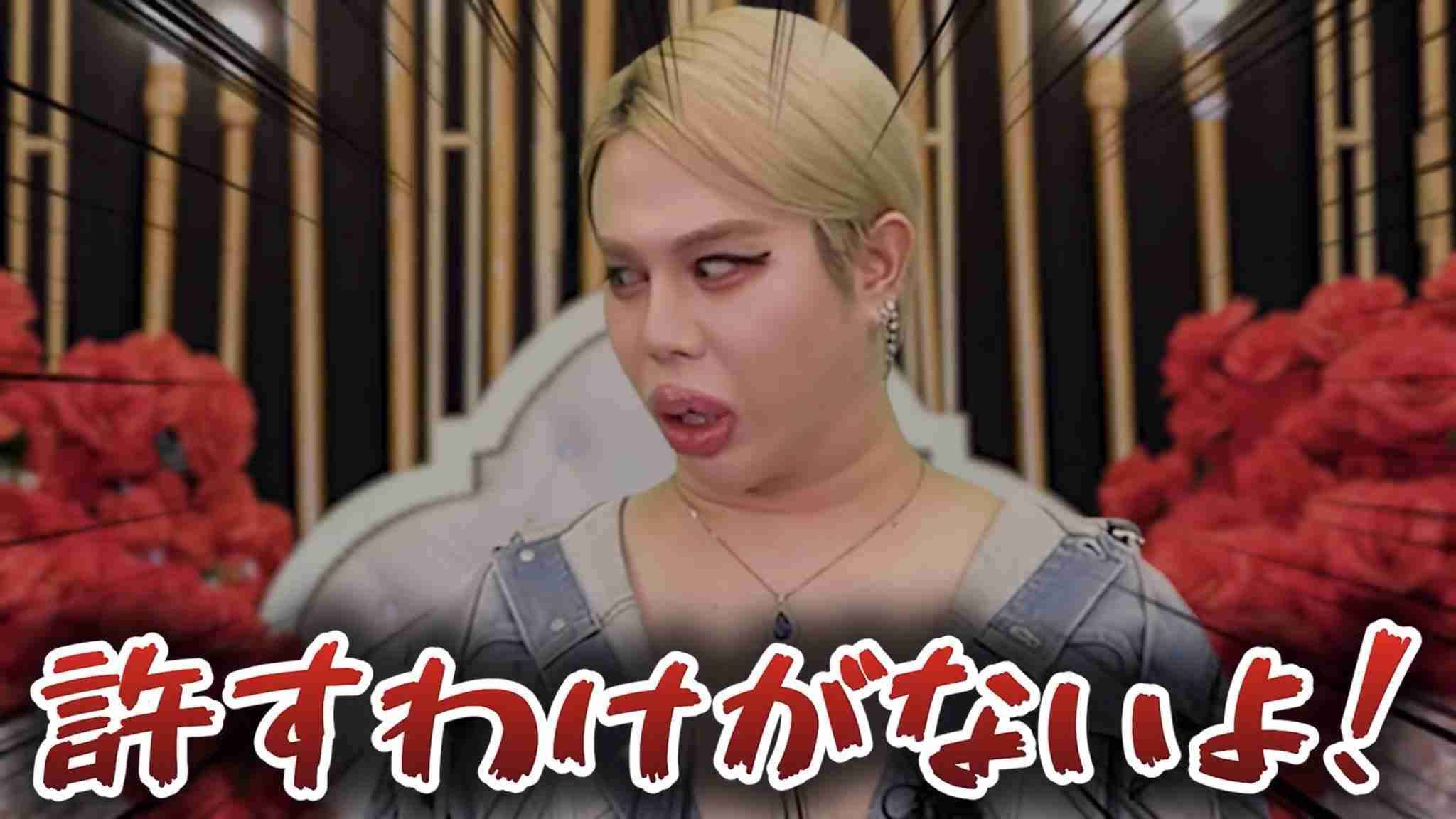 米倉涼子「アンタ黙ってて!」avex松浦会長の暴言騒動で好感度が爆上がり