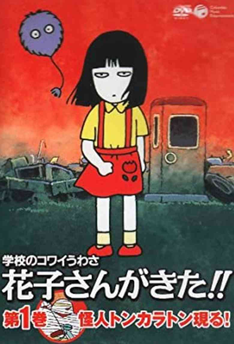 1980年代生まれの人が昔を懐かしむトピPart7