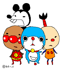 1980年代生まれの人が昔を懐かしむトピPart7