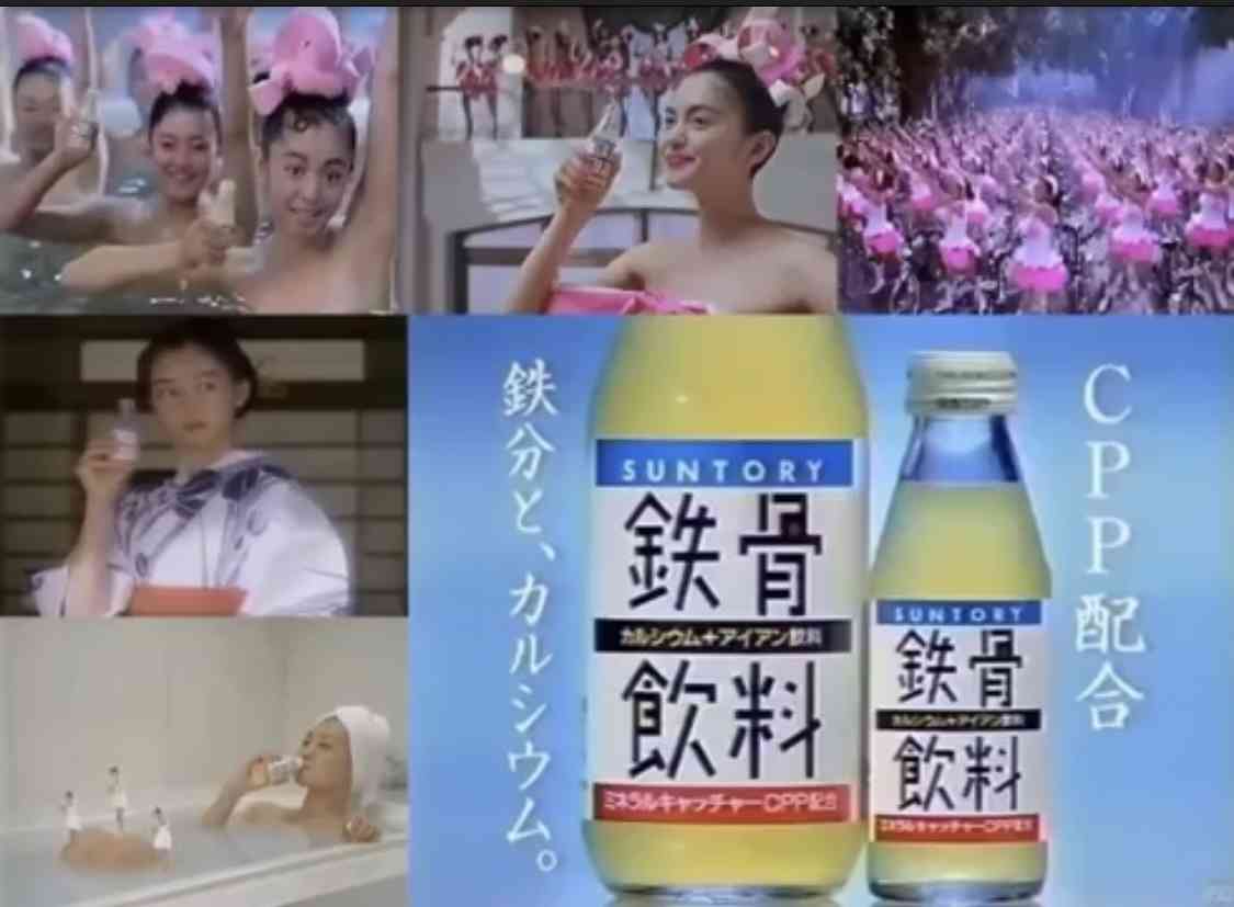 1980年代生まれの人が昔を懐かしむトピPart7