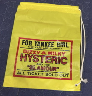 1980年代生まれの人が昔を懐かしむトピPart7
