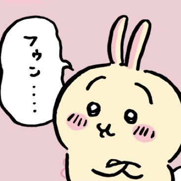 最大2万円分「マイナポイント」きょう申請スタート　マイナンバーカードの普及どこまで