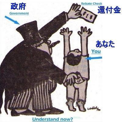 最大2万円分「マイナポイント」きょう申請スタート　マイナンバーカードの普及どこまで