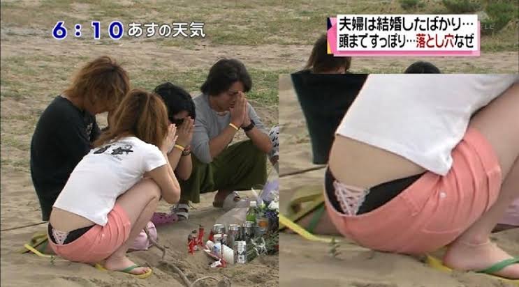 走行する車の側面につかまって遊んでいたか、転落した男性死亡…運転の22歳男を逮捕
