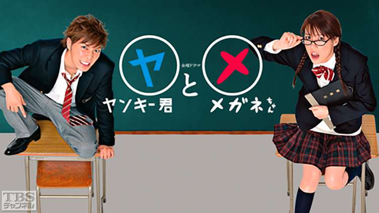 有名人のパーソナルデザインを考察するトピ (2)