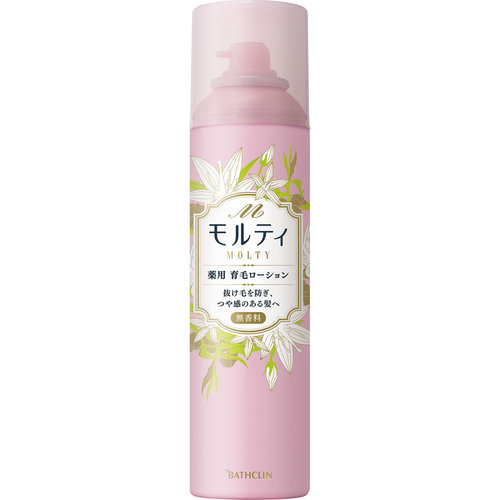 スカルプ(頭皮)ケアのおすすめ
