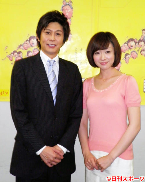 「辞令は突然に…」黛英里佳 結婚から約2年「4度の延期を経て」ようやく挙式 昨年末に長男出産
