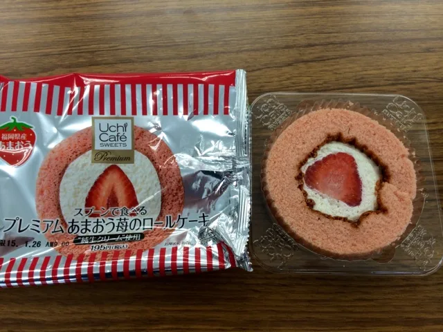 【情報共有】食品詐欺にイラッとしませんか?