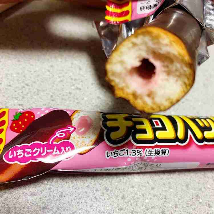 【情報共有】食品詐欺にイラッとしませんか?