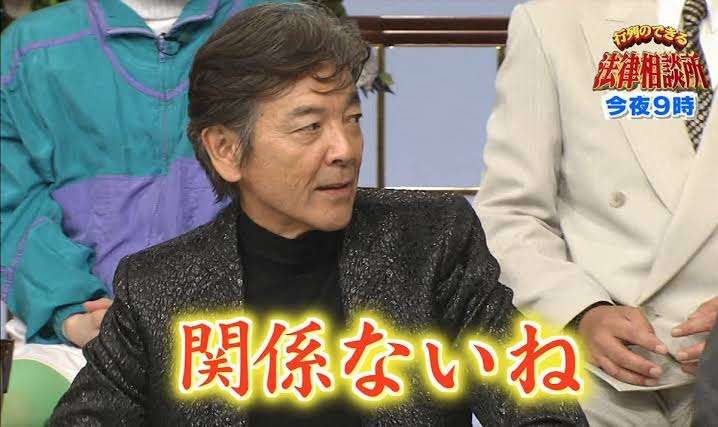 見ないようにしているがるちゃんのトピ【part5】
