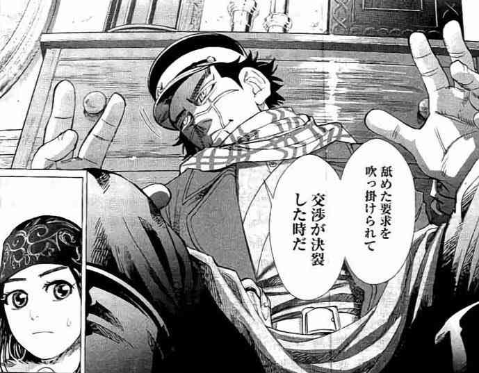 見ないようにしているがるちゃんのトピ【part5】
