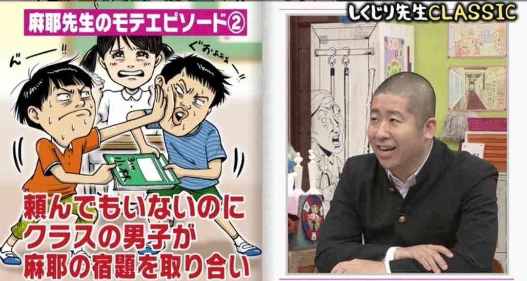 小林麻耶、改名の理由を夫が語る 「あなた方のせいで小林という名前が汚された」