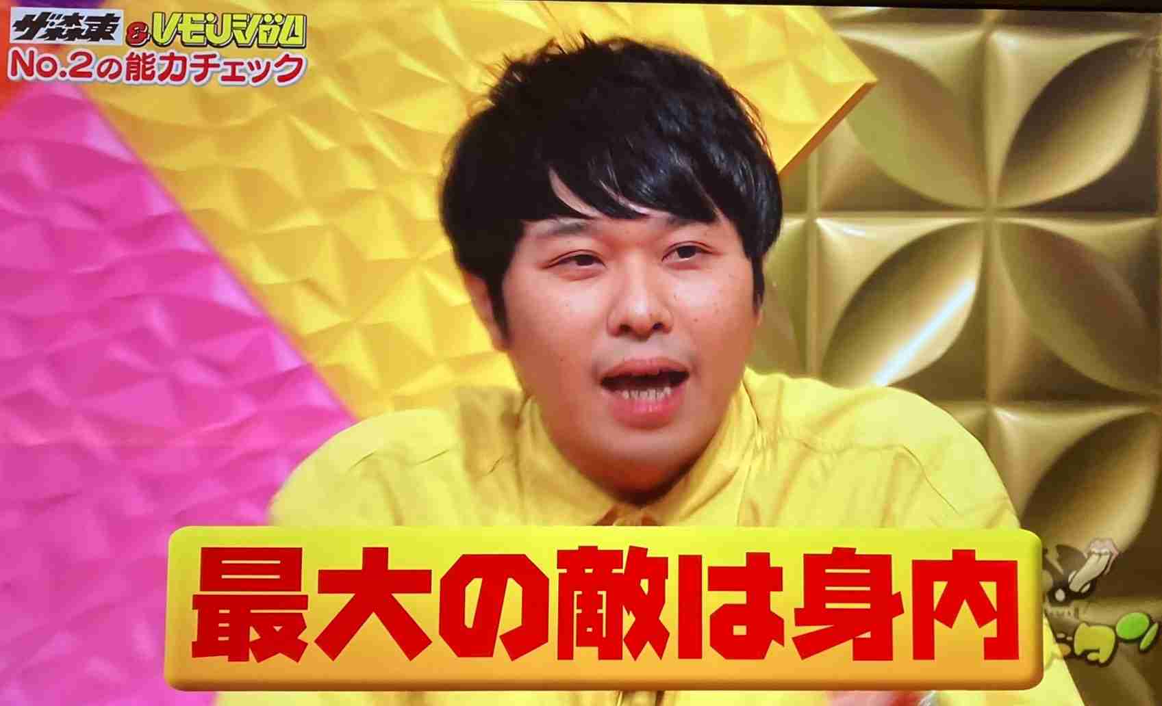 小林麻耶、改名の理由を夫が語る 「あなた方のせいで小林という名前が汚された」