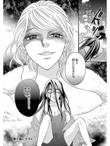【Instagram】丁寧なインスタグラマーっぽい投稿と、そのコメントっぽいトピ part5