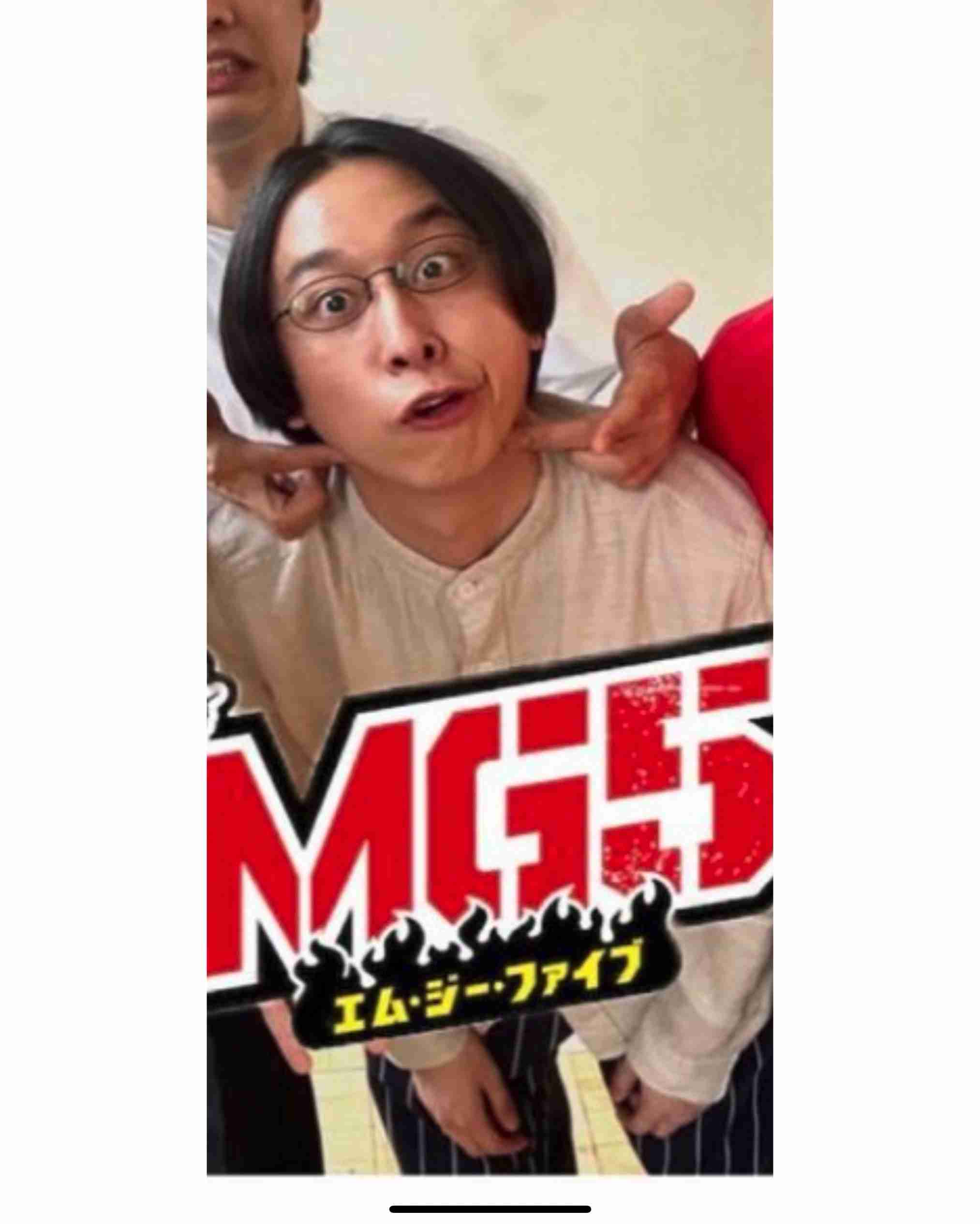 【実況・感想】ナンバMG5 #09
