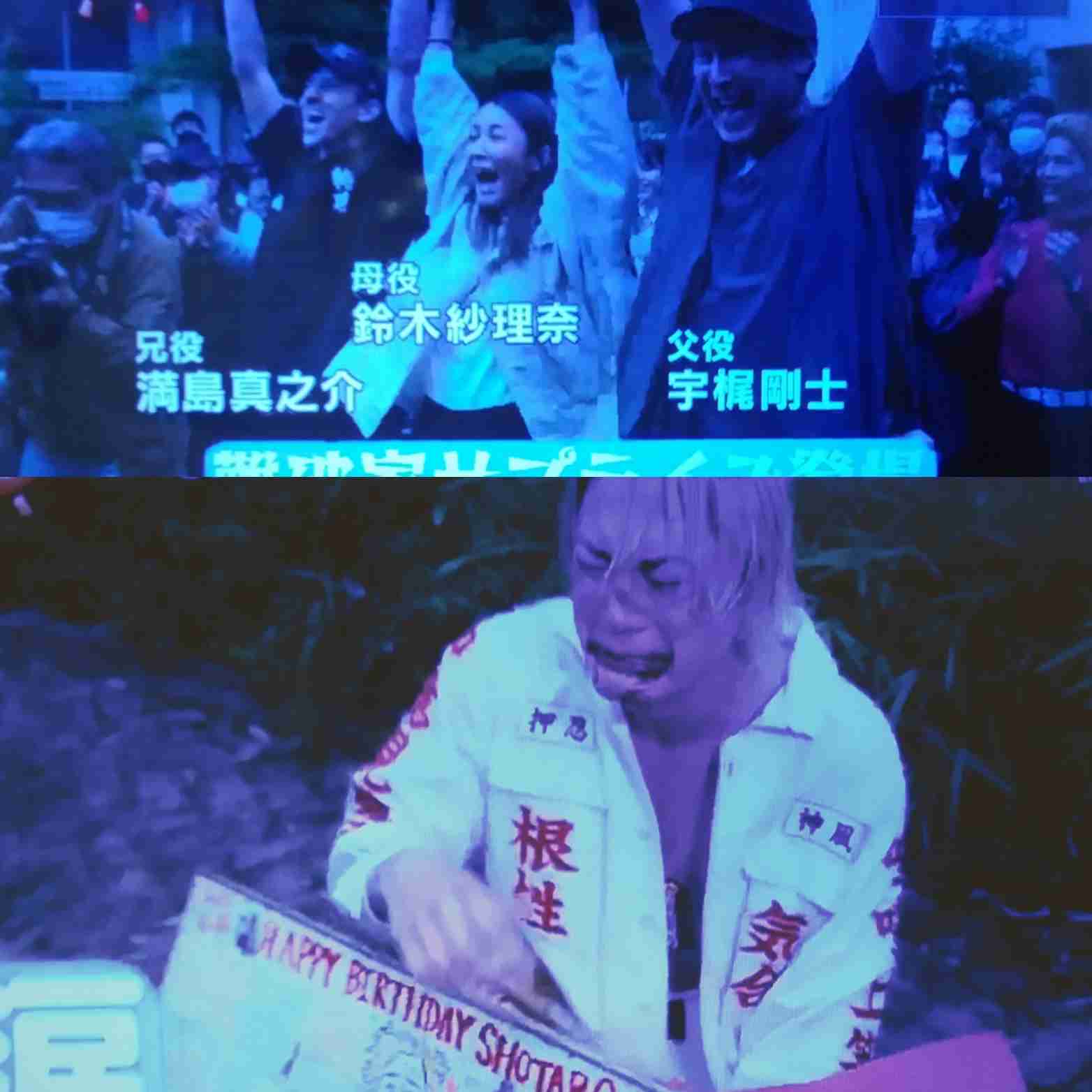 【実況・感想】ナンバMG5 #09