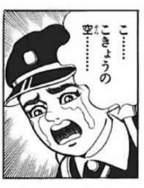 〈写真・LINE入手〉プロデュース101出身アイドルがDVで警察トラブル
