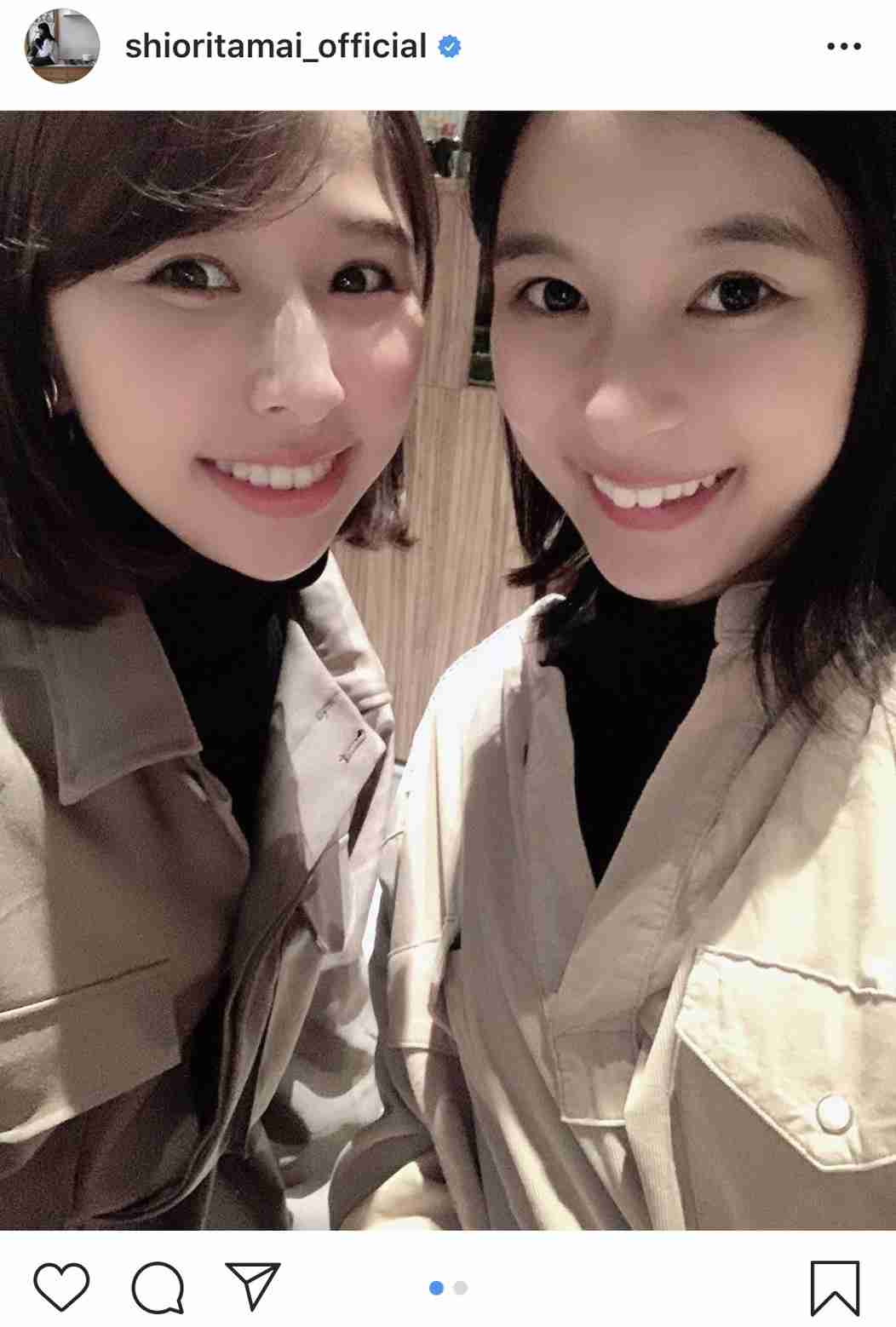 芳根京子さんについて語りませんか？