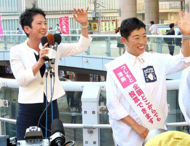 生稲晃子氏&今井絵理子氏の初タッグ演説に聴衆約2000人!雷門前が一時騒然