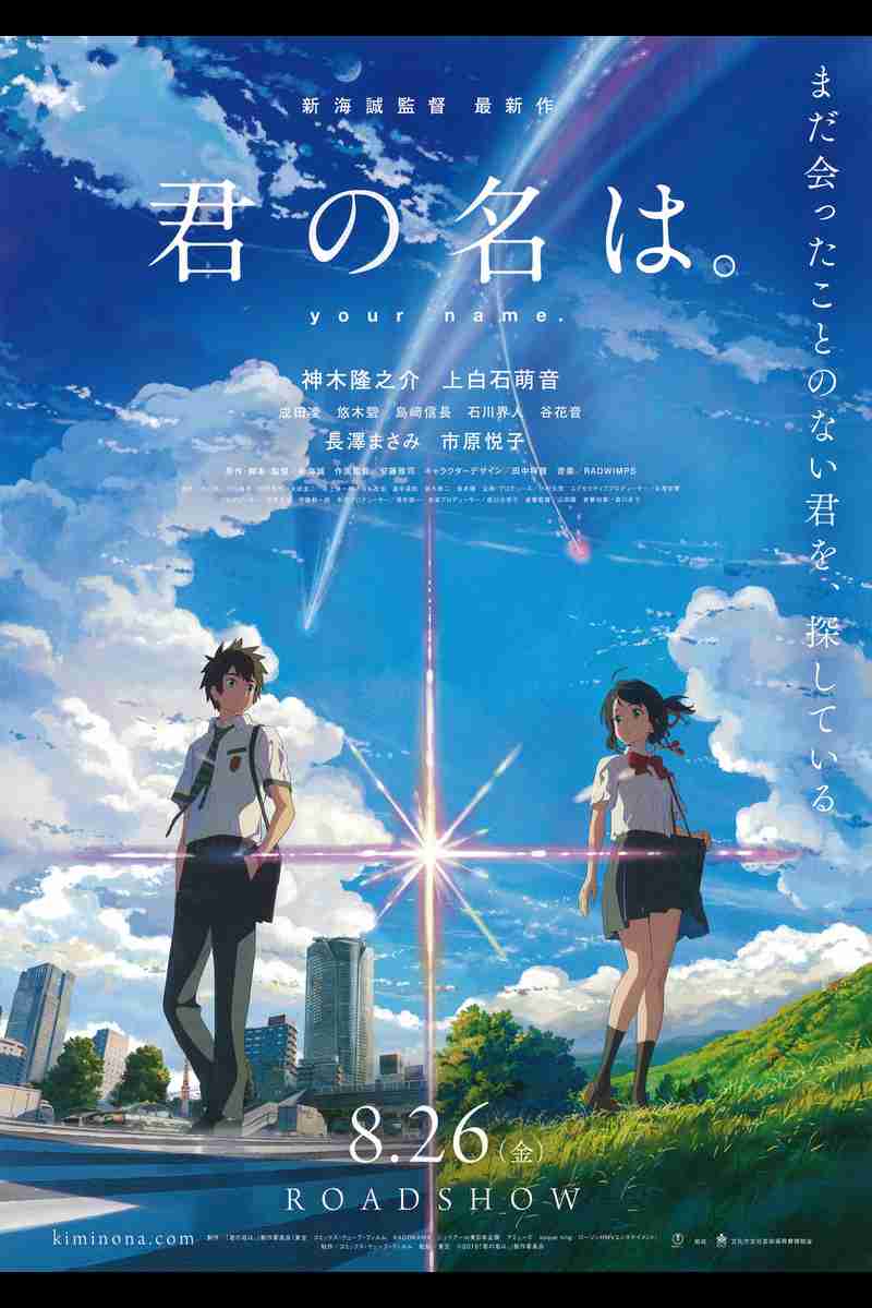  ドラマ、マンガ等ではありがちだけど実際あったら嫌な事、嫌なもの